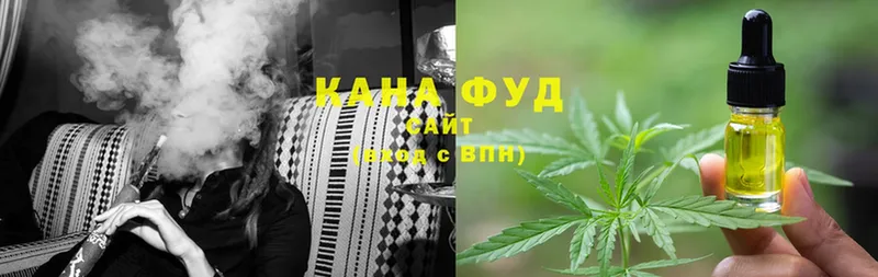 Canna-Cookies конопля  закладка  Улан-Удэ 