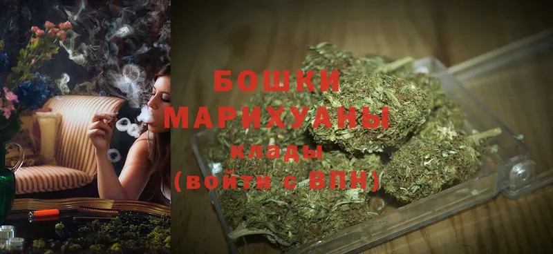 Бошки Шишки Bruce Banner  наркотики  Улан-Удэ 